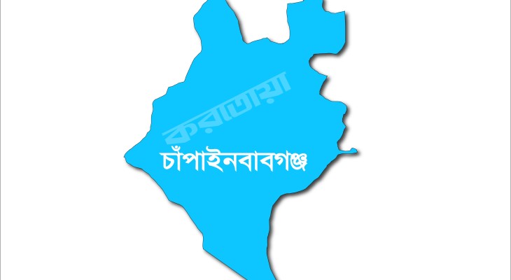 চাঁপাইনবাবগঞ্জে নদীতে অজ্ঞাত যুবকের ভাসমান মরদেহ উদ্ধার